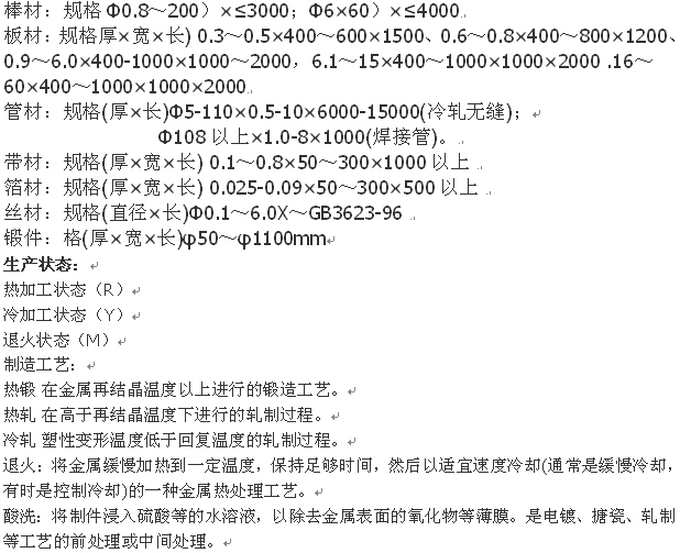 040fa03e957fe0e49e7d11cf41abc48e