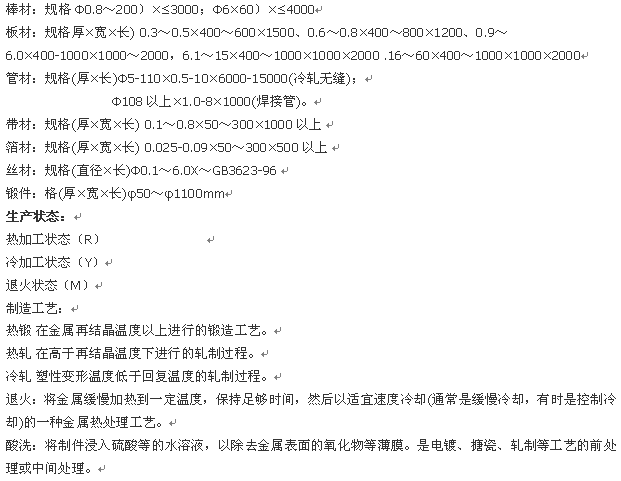 582b27539810c0c3038437c643dc5300